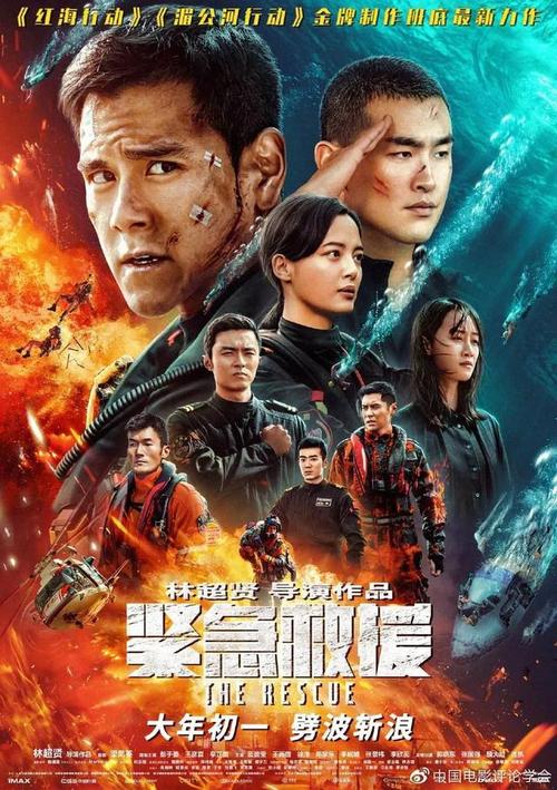 学历能查出来吗